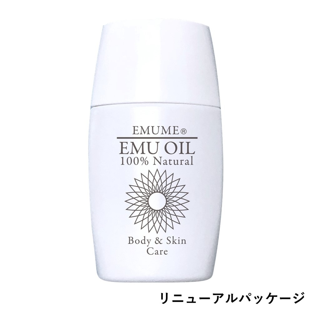 エミューオイル エミューム EMUME 60ml ナチュラルケアオイル 乾燥肌 敏感肌 保湿