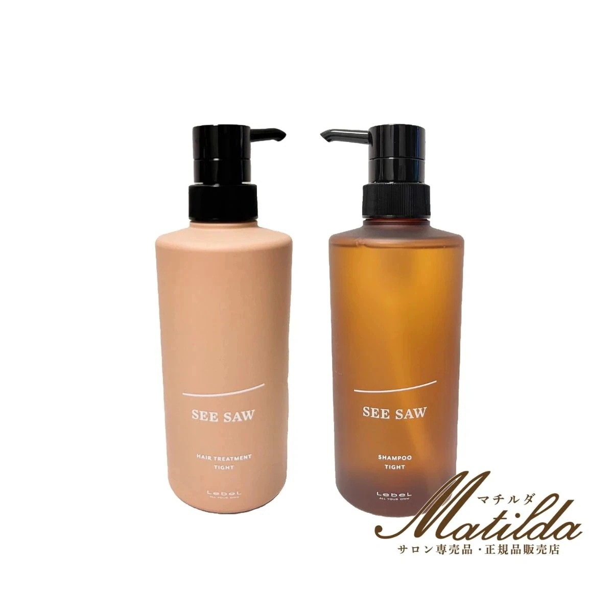 SEESAW シーソー ヘア＆スキャルプシャンプーT 500ml / ヘアトリートメントT 500ml セット 美容室・サロン専売品【TIGHT】