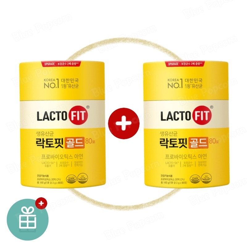ラクトフィットプロバイオチックスゴルド 乳酸菌 2g X 80砲 X 2個