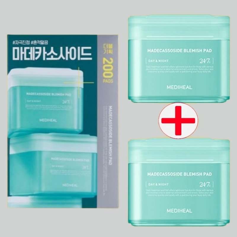 マデカソーサイドトレイルパッド 100枚+100枚 雑巾改善 ワイプファクト