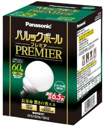 Panasonic 電球形蛍光灯10個入りパルックボールプレミア