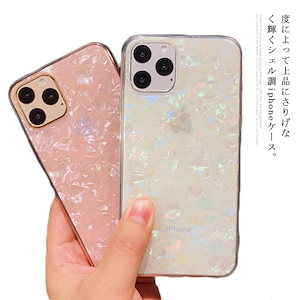 iPhone11ProMAX ケース iPhone12 スマホケース シェル 光沢 XSMax XR XS X 7 8 plus 耐衝撃 ソフト TPU スマホカバー 貝殻 アイフォンカバー