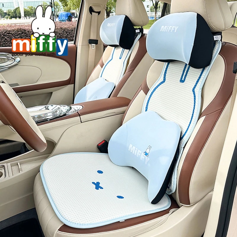 【20点セット】急速出荷クリエイティブカートゥーンクッション四季通用車内クッションミッフィープリントハニカム通気車載シートクッション 134,927円