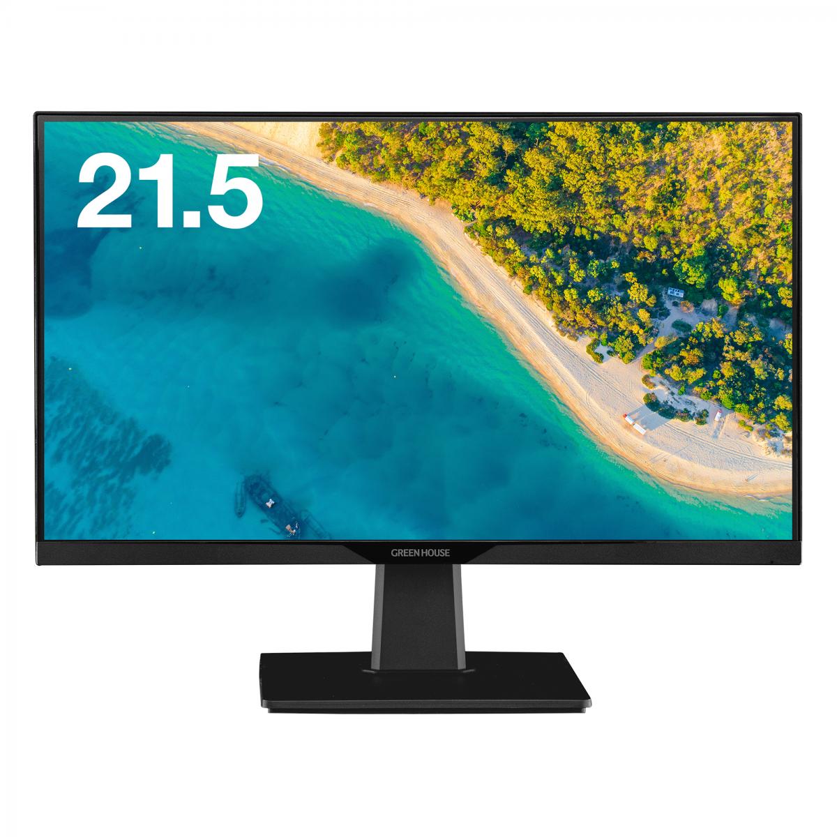 グリーンハウス 21.5型 ワイド フルHD対応 LED液晶ディスプレイ Type-C搭載 PD対応 GH-LCW22P-BK ワイド画面 高解像度 PC モニター