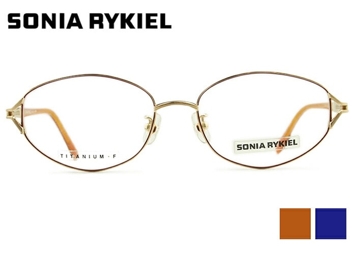 ソニア リキエル SONIA RYKIEL 68-0005 日本製 眼鏡 チタン フルリム レディース