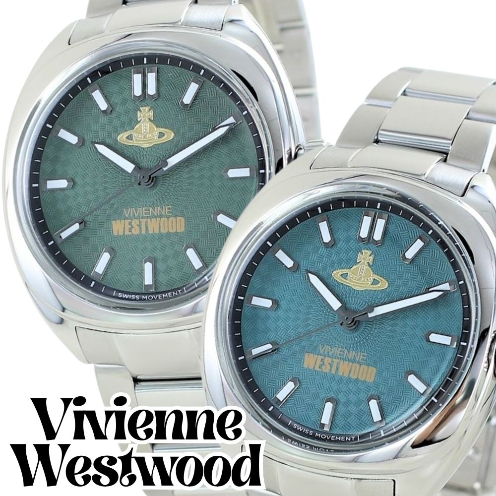 ヴィヴィアンウエストウッド ペアウォッチ 腕時計 メンズ レディース ユニセックス 39mm 色違い グリーン ブルー シルバー ステンレス お揃い カップル 夫婦 おしゃれ ペアギフト ブランドウォ