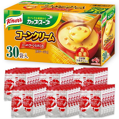 他サイト： クノール カップスープ コーンクリーム 30袋入 通販限定 野菜スープ インスタント スープ 大容量 即席 非常食 備蓄 コーンの商品画像