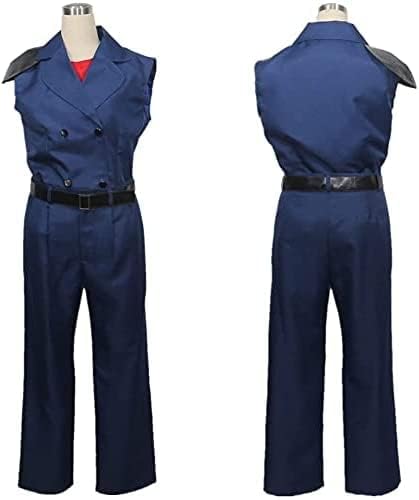 コスプレ衣装 北斗の拳 ケンシロウ 風 コスプレ衣装