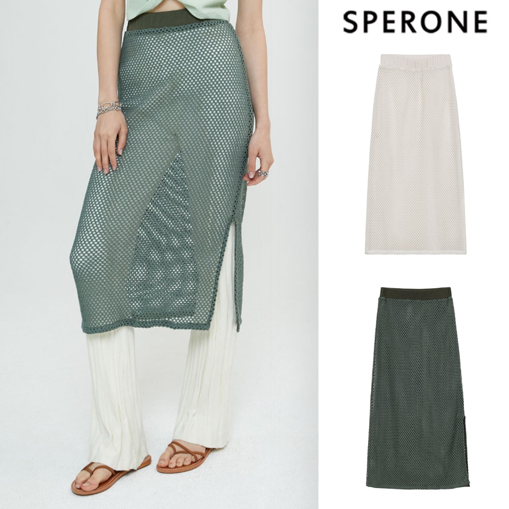 [SPERONE] Crochet Skirt
