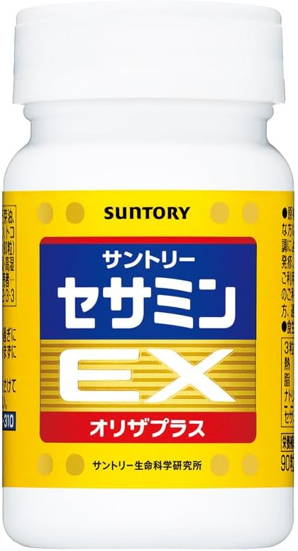 サントリー セサミンEX ごま オリザプラス セサミン ビタミンE サプリメン