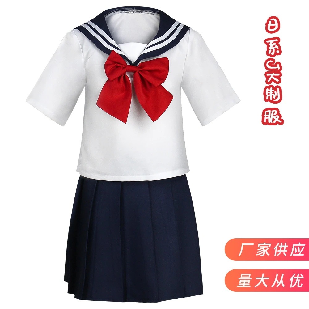 【SNS話題沸騰】日系学院jk制服スカート基礎モデル正統セーラー服不良秋冬女性