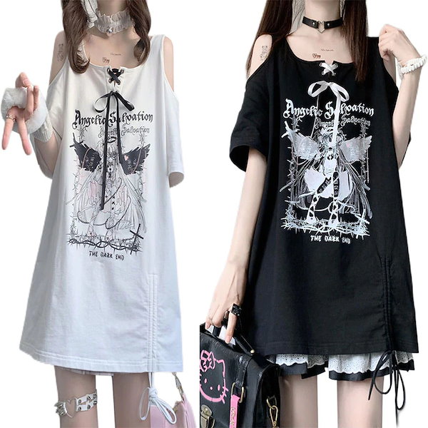 Qoo10] 肩出し Tシャツ トップス 地雷 ギャル