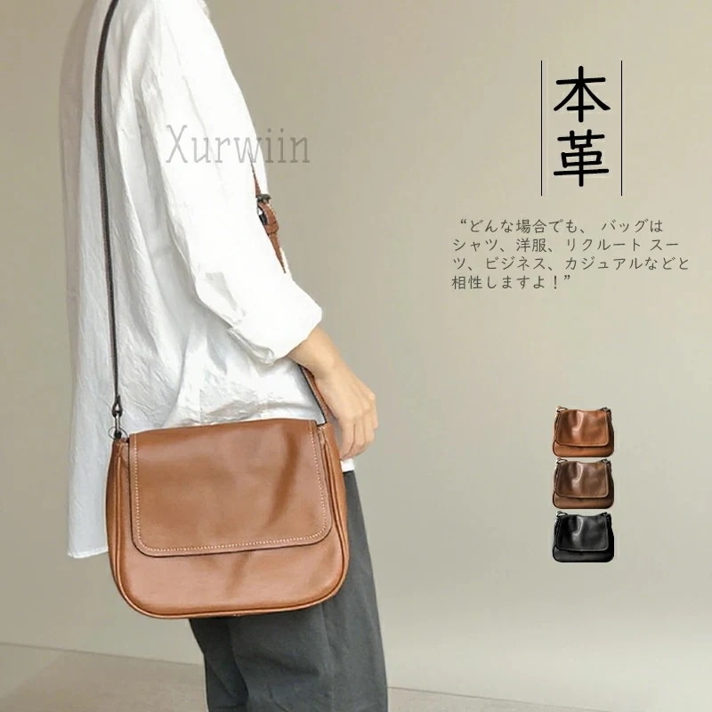 本革 ショルダーバッグ レディース メンズ 斜め掛け 柔らか レザーバッグ 男女兼用 肩掛けバッグ 大容量 大人 通勤 通学 上品 オフィス OL フォーマル カバン