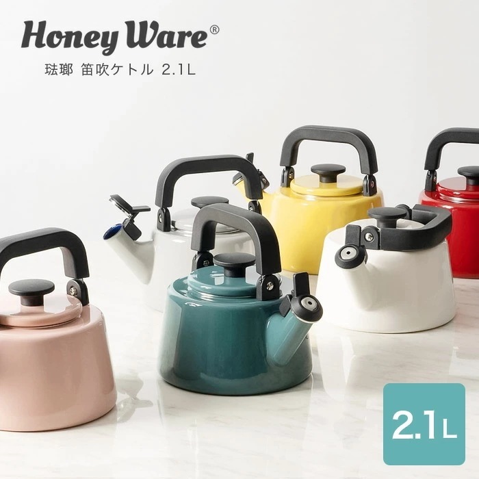 富士ホーロー 笛吹きケトル 2.1L ピンク ブルー グレー ホワイト 5,082円