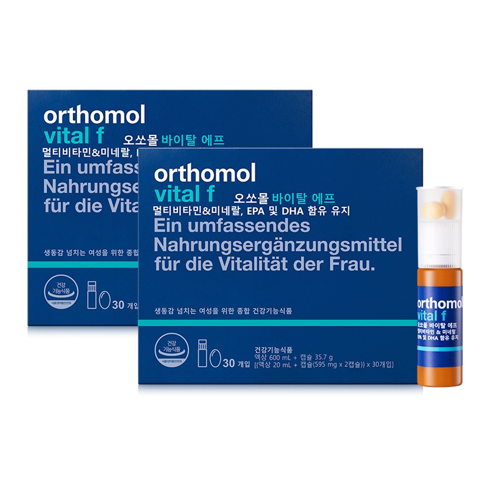 VITAL [F] ドリンク + カプセル型 サプリメント 30日分 X 2個 マルチビタミン ミネラル サプリメント [女性用]