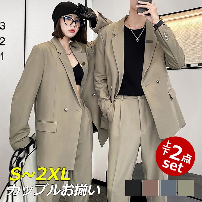 SNSで話題ペアルック カップル 春 セットアップメンズスーツ 卒業式 レディース 韓国ファッション スリーピース スーツ セット ２ピース ビジネス カジュアル ユニセックス カップルお揃い プレゼ