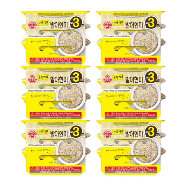 OTTOGI RICE/Germinated Brown Rice/210G/X/1 Box