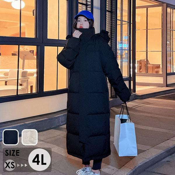 防寒性抜群！ ダウンコート フード付き 90％ダウン レディース ダウン ロング コート 小さいサイズ 大きいサイズ アウター ジャケット 冬 ロングダウンコート おしゃれ シンプル 冬服 防寒 柔ら