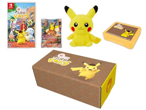 名探偵ピカチュウオリジナルBOX入り帰ってきた 名探偵ピカチュウ -Switch ピカチュウ もこもこぷちぬいぐるみ (【Amazon.co.jp限定】アイテムケース 同梱)