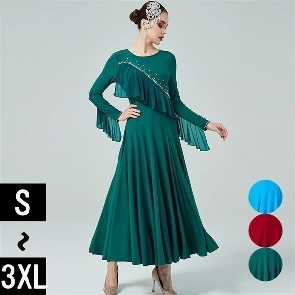 社交ダンス ワンピース モダンドレス 大きいサイズ 長袖 タンゴ 社交ダンスドレス 緑 社交ダンス衣装 赤 ダンス発表会 広がる裾 スタンダードドレス 練習着 演出用 ワルツダンス ダンス衣装 ダンス