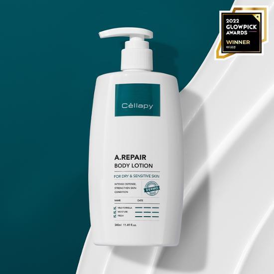 セラフィ Aリペア ボディローション 340ml