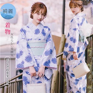 Qoo10-[イベントよりも10%オフの方が安い]浴衣 レディース 花柄 和服 浴衣 女性用 コスチューム 浴衣 可愛い 和装 和風 着物 祭り 盆踊り プレゼント 花見 祭り浴衣セット ゆかた
