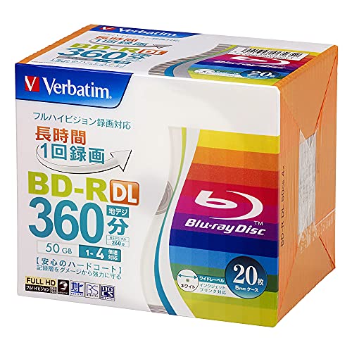 バーベイタム(Verbatim) Verbatim バーベイタム 1回録画用 ブルーレイディスク BD-R DL 50GB 20枚 ホワイトプリンタブル 片面2層 1-4倍速 VBR260YP20V