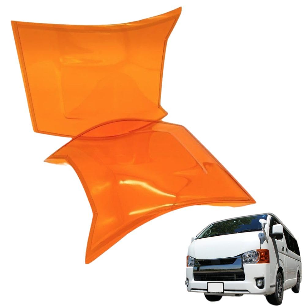 ハイエース 200系 48型 ウインカー コーナーレンズ カバー オレンジ アンバー USスタイル 専用設計 左右セット 純正ライト対応