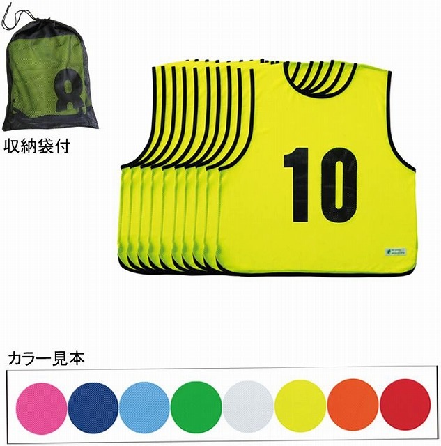 エバニュー エコエムベストRＪｒ1-10 EKA903-100