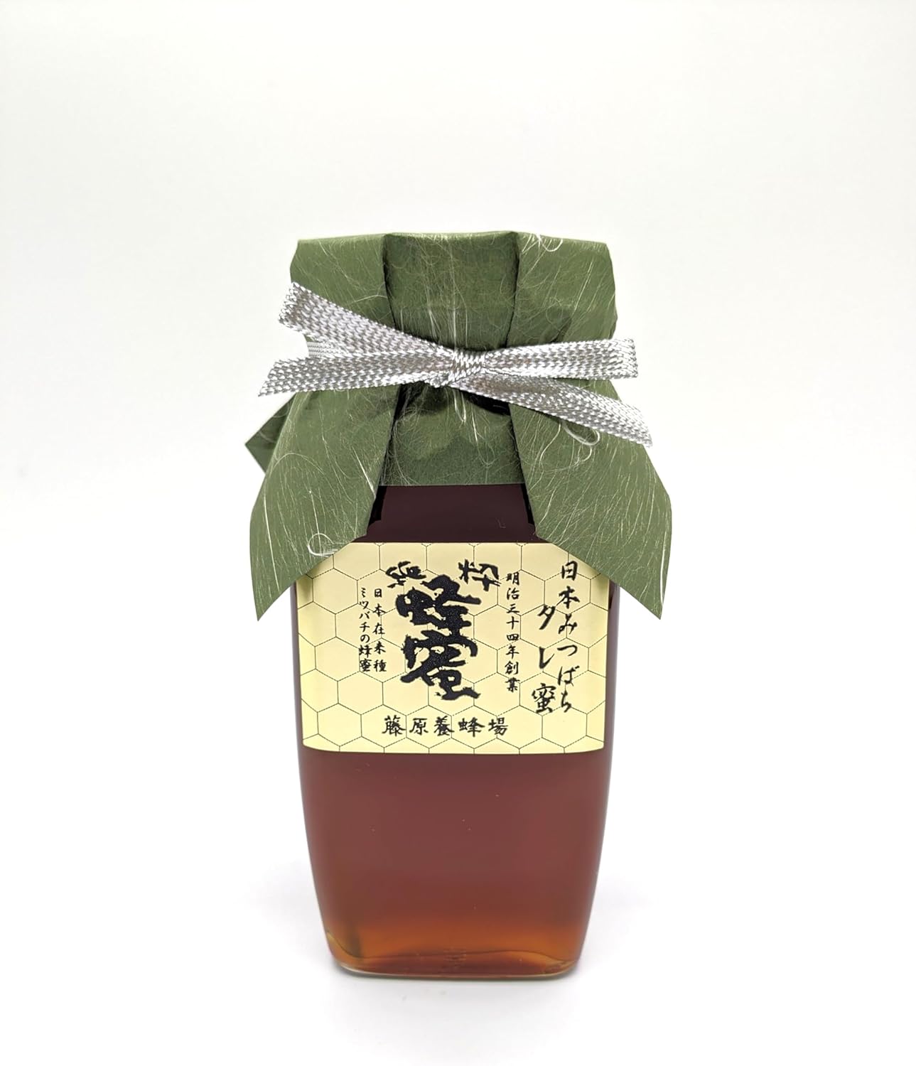 蜂蜜 専門店 藤原養蜂場 国産はちみつ 日本在来種みつばちの蜂蜜 たれ蜜 ガラス瓶 550g 本店より直送