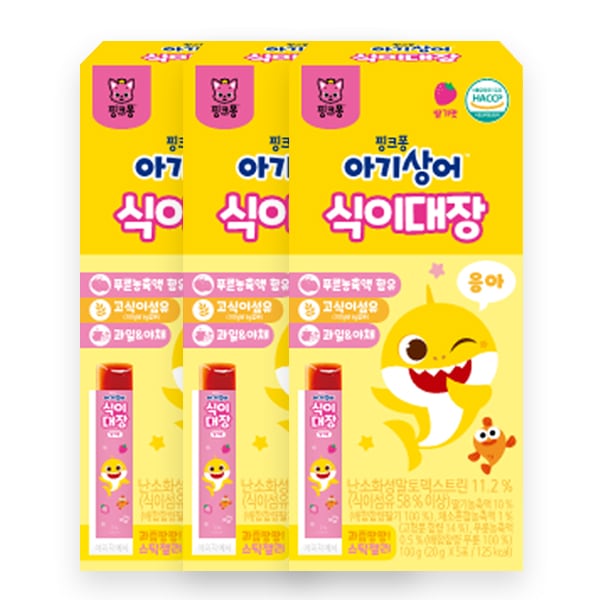 ピンキッツ 赤ちゃんサメ 食事隊長 15包