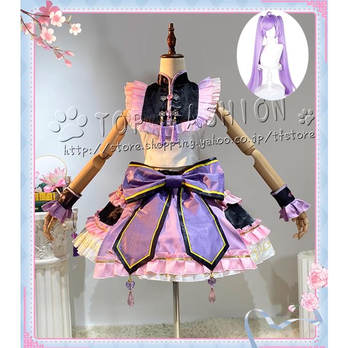 【品質良い 大好評中】プリパラ 風 真中らぁら コスプレ衣装 ウィッグ cosplay コスチューム ハロウィン クリスマス