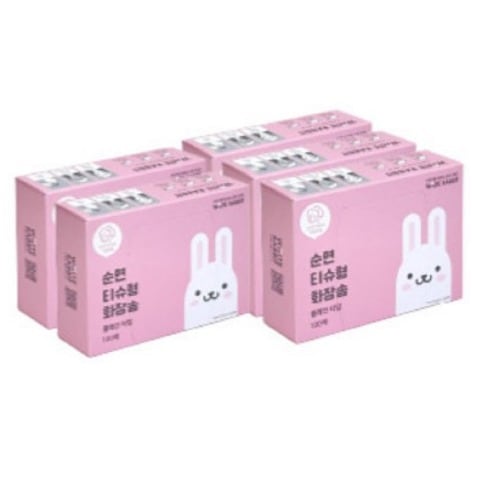 ティッシュ型 プレーンタイプ コットン100枚x5ボックス 100%天然コットン 大韓民国 製造 フイルト DIYスキンパック トナーパック