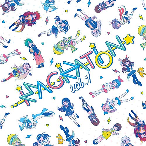 オムニバス / IMAGINATION vol.1 (CD) QECR-91001