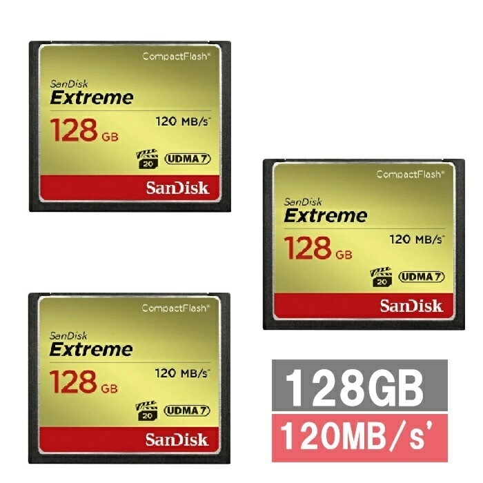 【3セット】 サンディスク CFカード コンパクトフラッシュカード SDCFXSB-128G-G46 Extreme 128GB UDMA7 Sandisk カメラ ビデオカメラ デジタル一眼