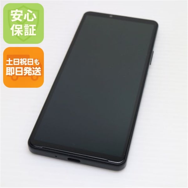 新品同様 Xperia 10 IV SO-52C ブラック スマホ 白ロム 中古 土日祝発送OK 61