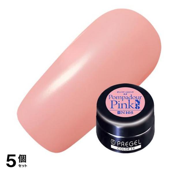 PREGEL(プリジェル) カラーEX PG-CEN105 ポンパドールピンクneo 3g 5個セット
