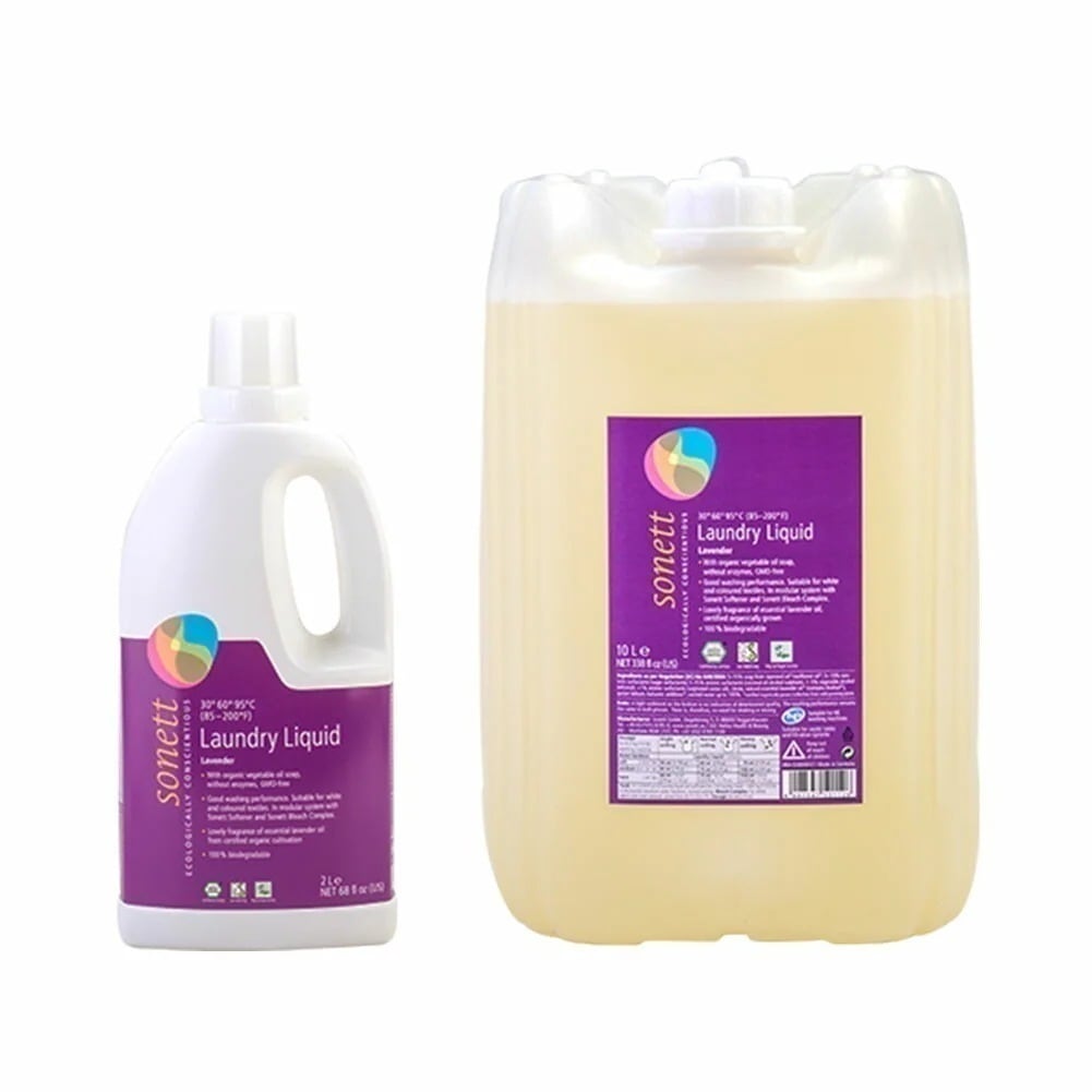 ナチュラルウォッシュリキッド 2L 洗濯用液体洗剤 + 10L 詰め替え 洗濯 液体洗剤 ラベンダー