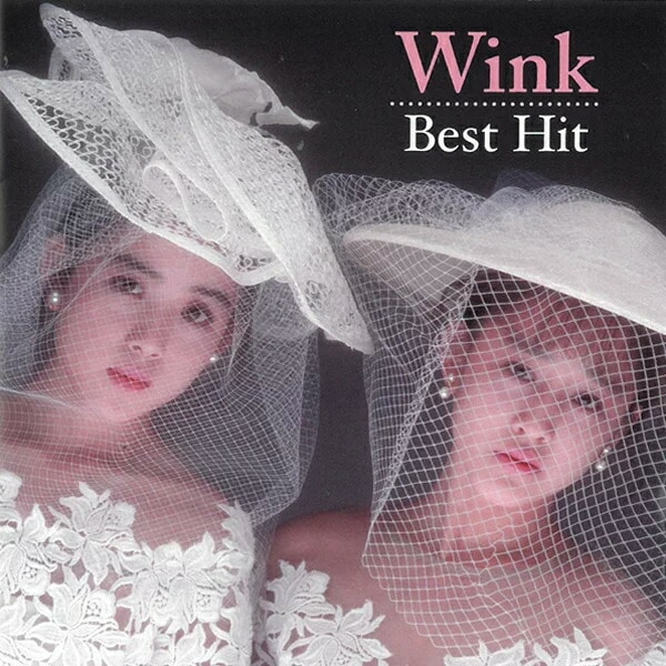 Qoo10] 【正規品】WINK ウインク CD ベス