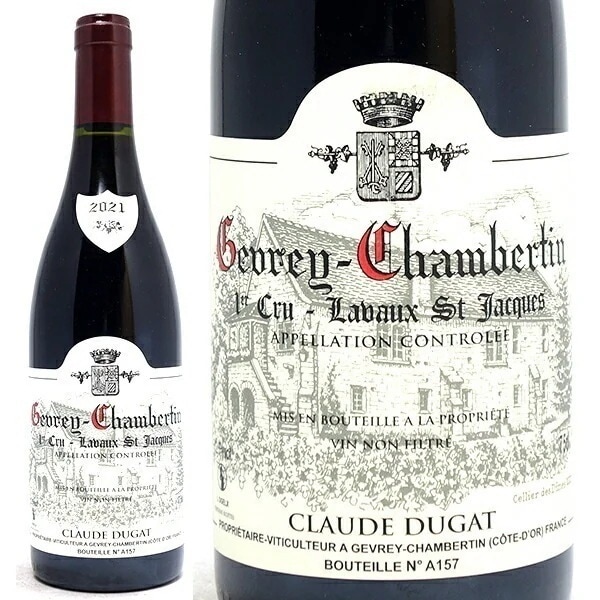 2021 ジュヴレ シャンベルタン １級畑 ラヴォー サン ジャック 750ml クロード デュガ フランス 赤ワイン コク辛口 ^B0CDLS21^