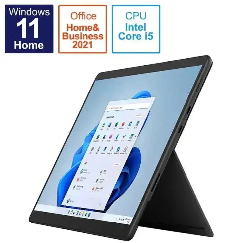 マイクロソフト Surface Pro 8 / Office H&B 2021 搭載 / 13インチ /第11世代 Core-i5 /8GB/256GB / グラファイト 8PQ-00026