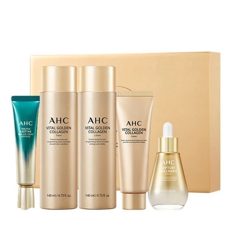 バイタルゴールデンコラーゲンユーストータルケアセット 5点セット スキンケア セット 母の日 誕生日 プレゼント ギフト 韓国 人気 コスメ しわ 栄養 保湿 美容液 クリーム