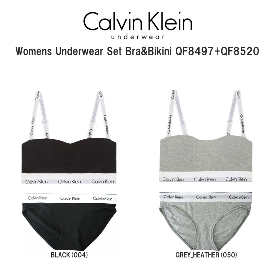 Calvin Klein ck レディース ブラ&ショーツ セット ロゴ 無地 ノンワイヤー アンダーウェア インナー 下着 QF8497+QF8520