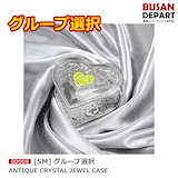 Qoo10] SMエンターテインメント [YO!드RING] NCT DREAM