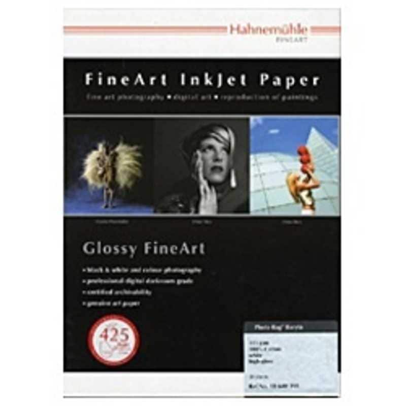 ハーネミューレ　フォトラグ バライタ 315gsm(A2サイズ25枚)　430347