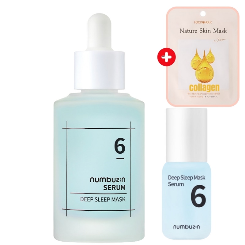 ブースター・導入液 KINUI TAMANU PURE OIL SERUM 30mL Kinui Tamanu Pure Oil Serum 30ml