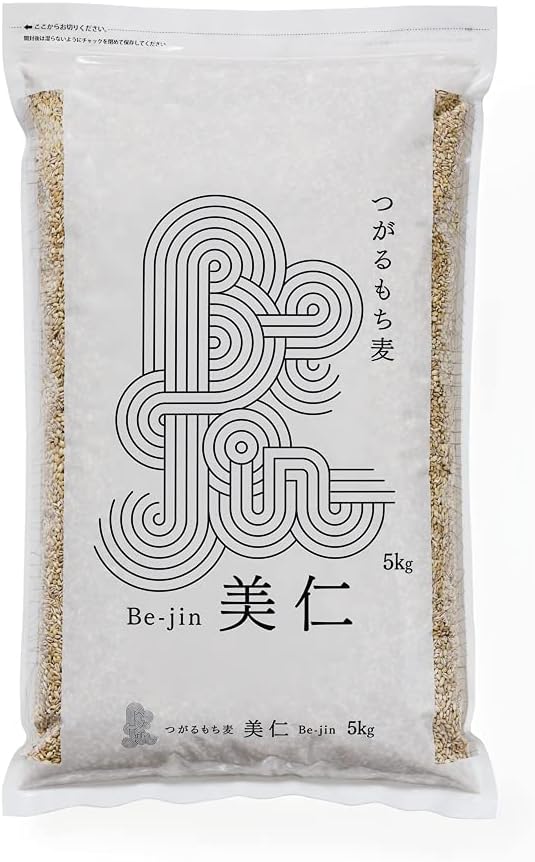 SKファーム つがる もち麦 美仁 青森県産 はねうまもち 国産100% 雑穀 5kg