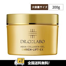 SACHI☺︎＊プロフ必読で♡ エリクシール クリーム  50ｇ 薬用Vita-Lip - ハシモトマサヨシ公式サイト