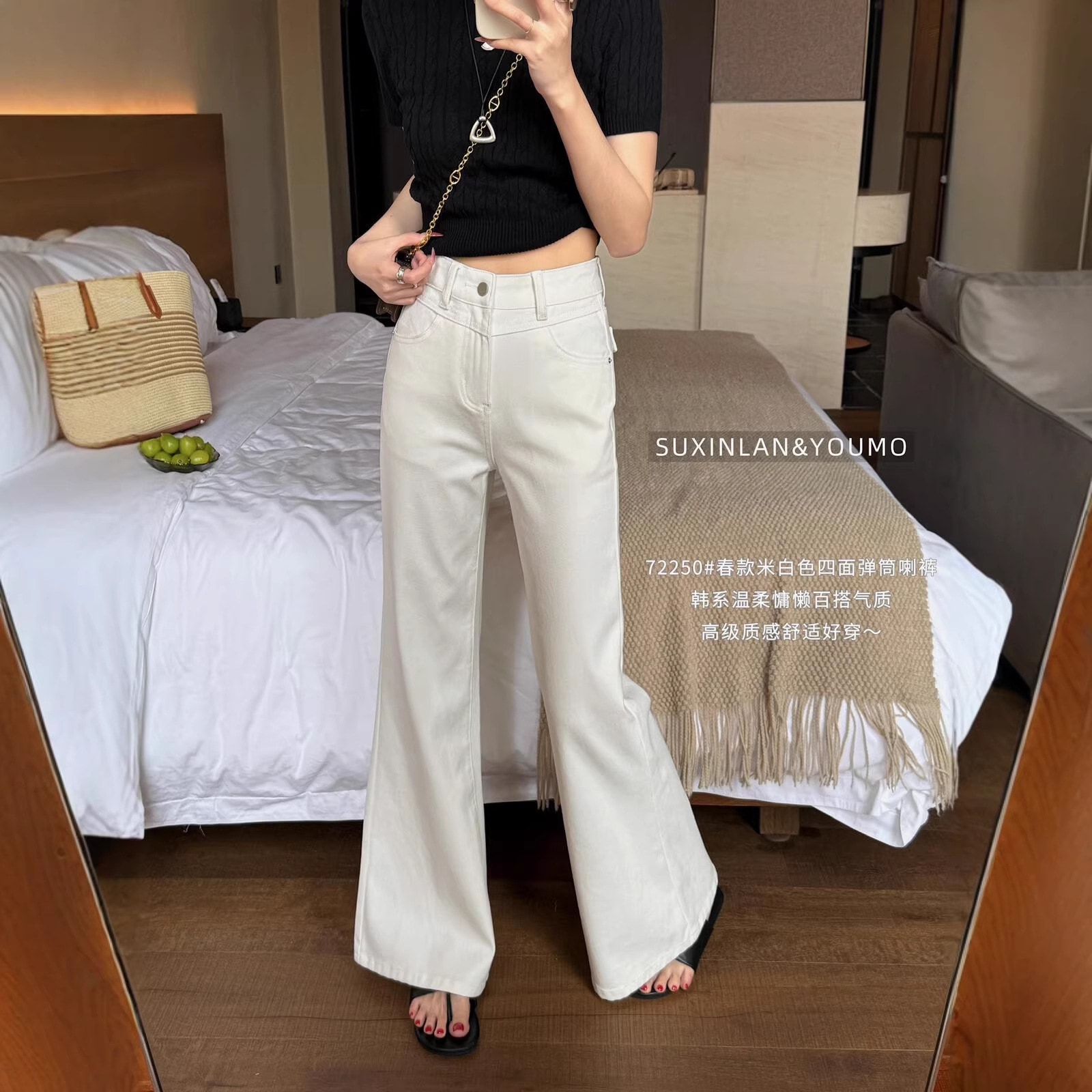 早春フレンチレトロ優しいスタイルストレートブーツカットジーンズ女性用 72250