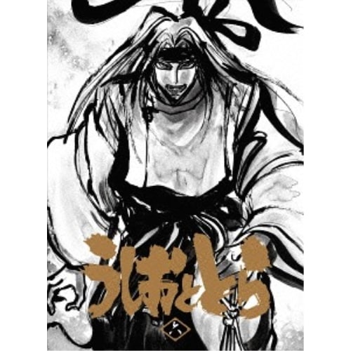 うしおととら 6巻 (DVD) TKBA-5316